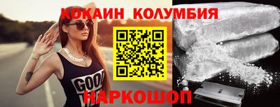дживик Ликино-Дулёво