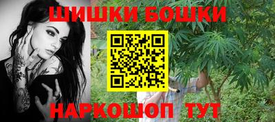 дживик Ликино-Дулёво