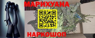 стаф Ливны