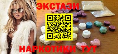 дживик Ликино-Дулёво