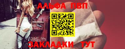 дживик Ликино-Дулёво