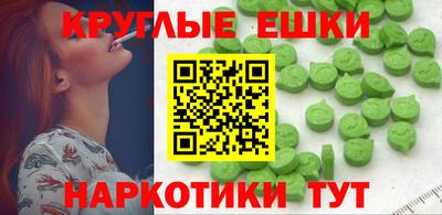 марихуана Лесосибирск