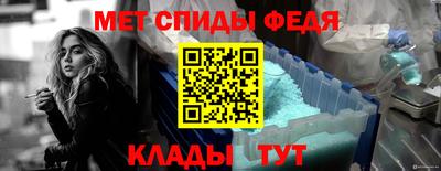 дживик Ликино-Дулёво