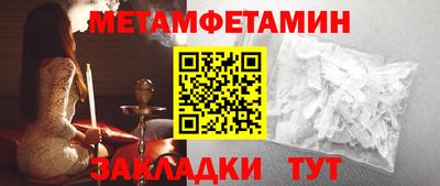 дживик Ликино-Дулёво