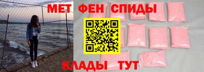 стаф Ливны