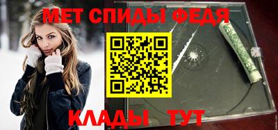 марихуана Лесосибирск