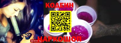 дживик Ликино-Дулёво