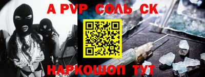 дживик Ликино-Дулёво