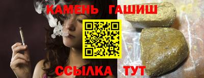 дживик Ликино-Дулёво