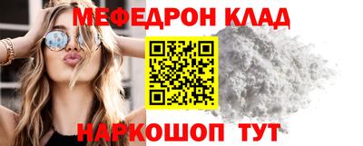 дживик Ликино-Дулёво