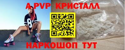 дживик Ликино-Дулёво