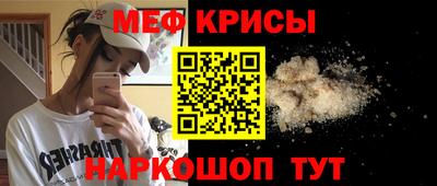 марихуана Лесосибирск