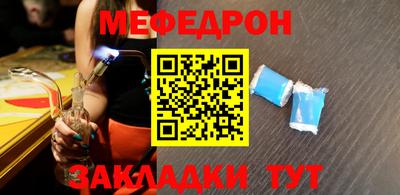 дживик Ликино-Дулёво