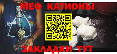 дживик Ликино-Дулёво